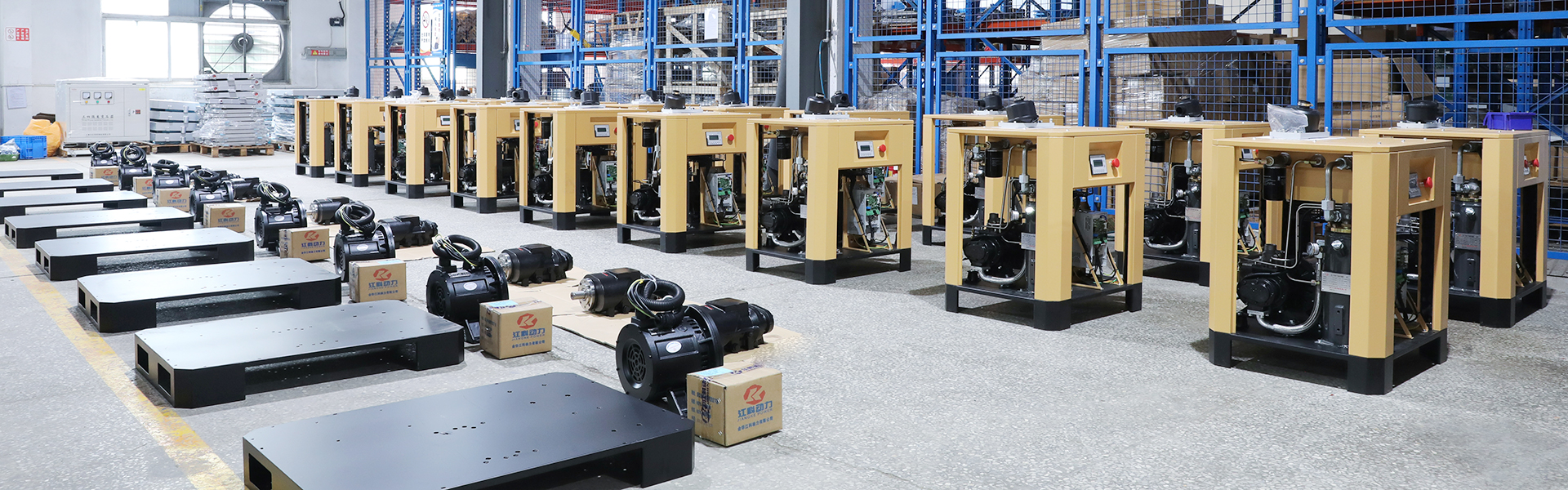 Specialist of Compressed Air Solutions