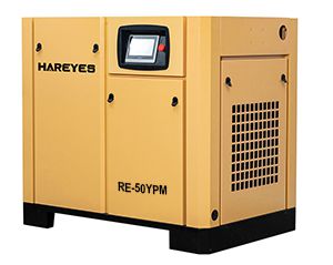 Single Stage Permanent Magnet VSD Screw Compressor