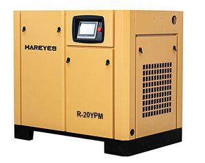 Smart Single Stage Permanent Magnet VSD Screw Compressor